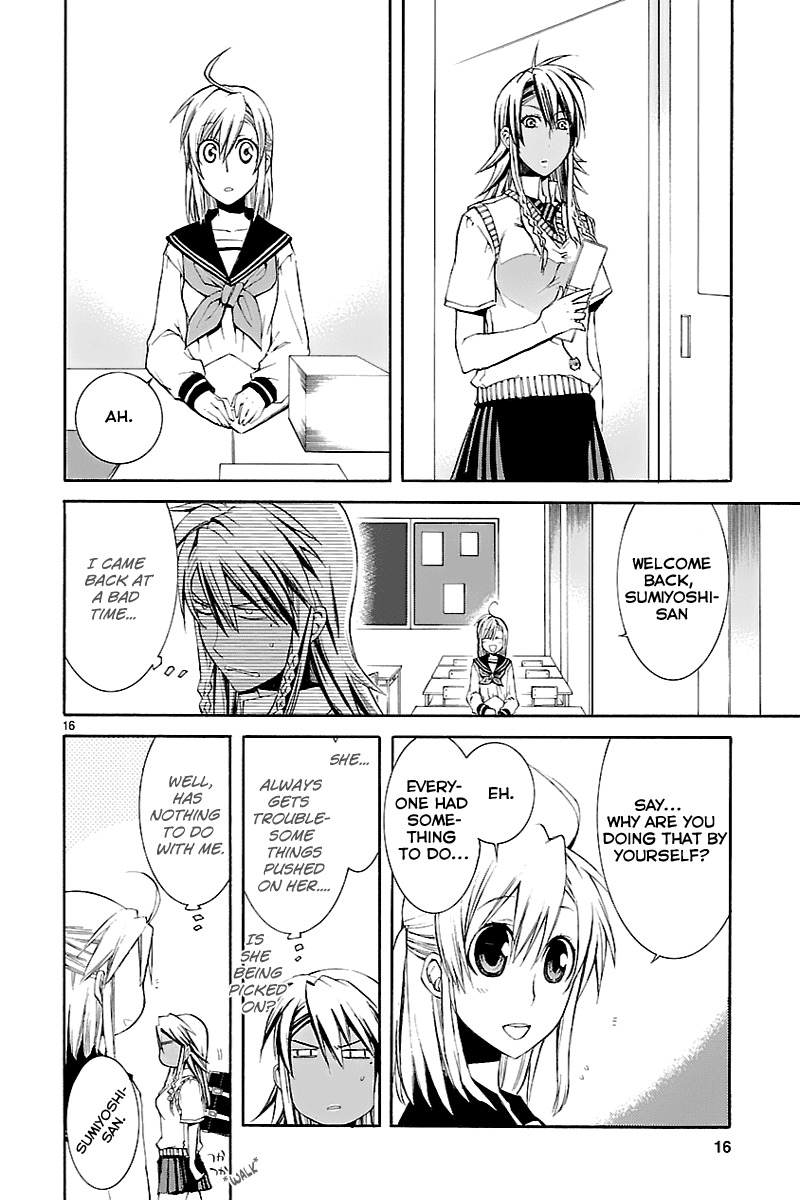 Nyankoi! Chapter 28 page 15 - Chapter 28