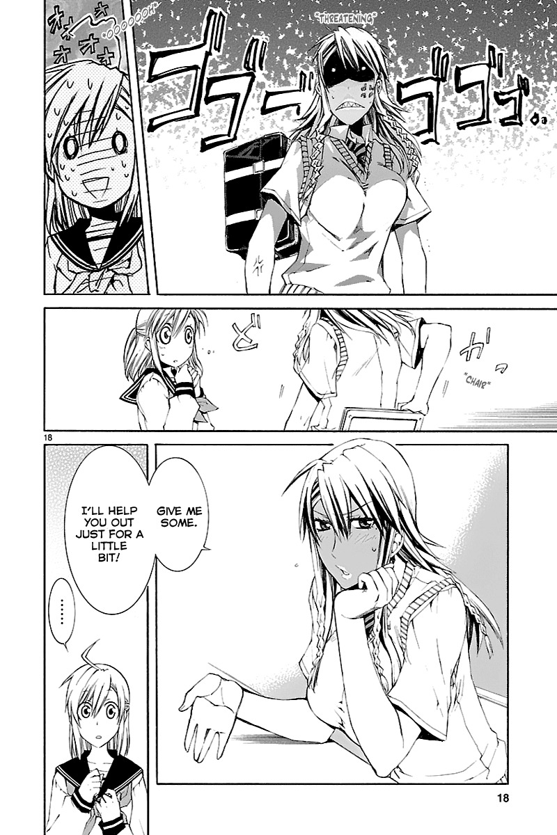 Nyankoi! Chapter 28 page 17 - Chapter 28