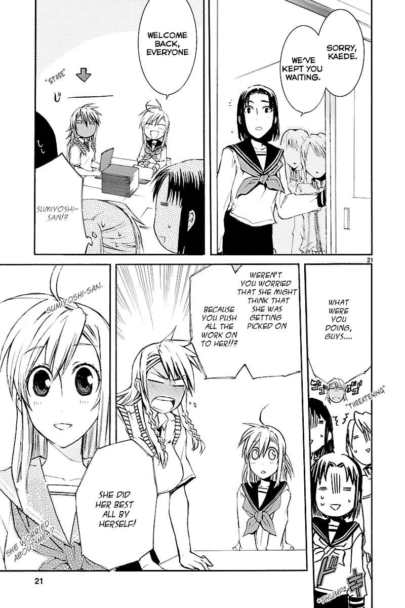 Nyankoi! Chapter 28 page 20 - Chapter 28