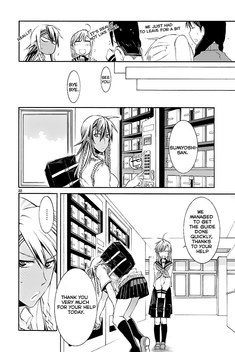 Nyankoi! Chapter 28 page 21 - Chapter 28