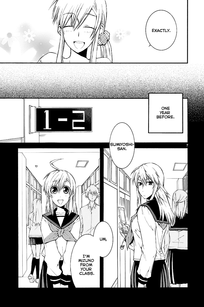 Nyankoi! Chapter 28 page 6 - Chapter 28