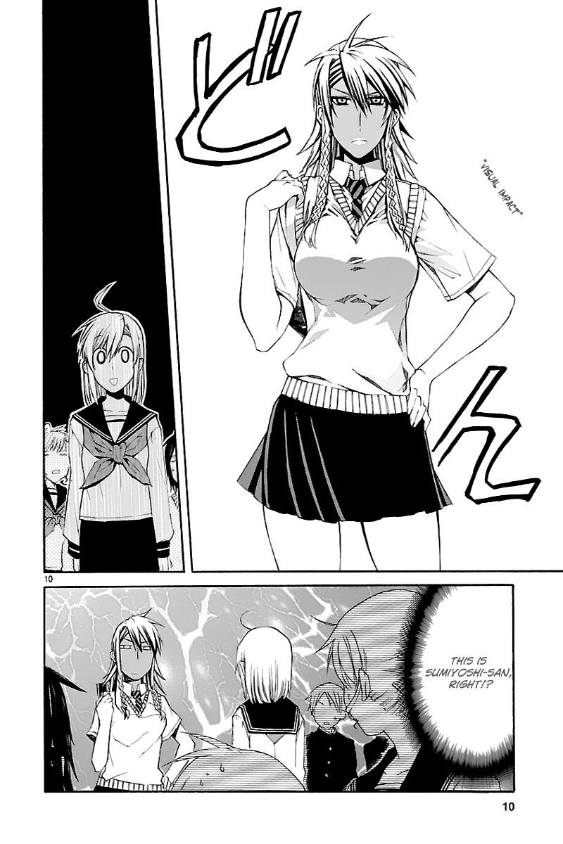 Nyankoi! Chapter 28 page 9 - Chapter 28