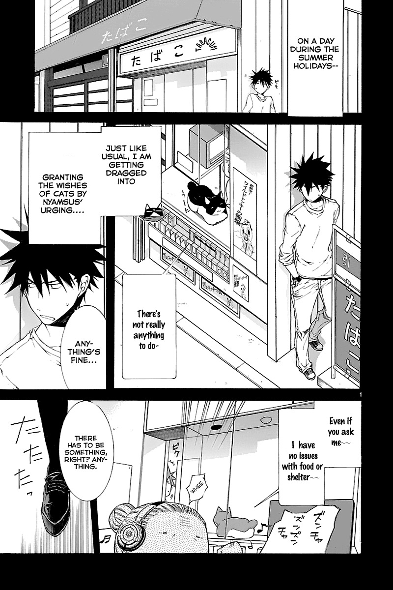 Nyankoi! Chapter 29 page 1 - Chapter 29
