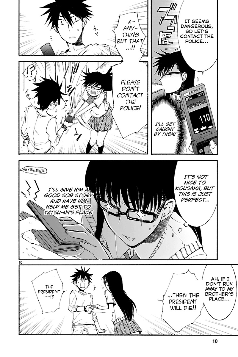 Nyankoi! Chapter 29 page 10 - Chapter 29