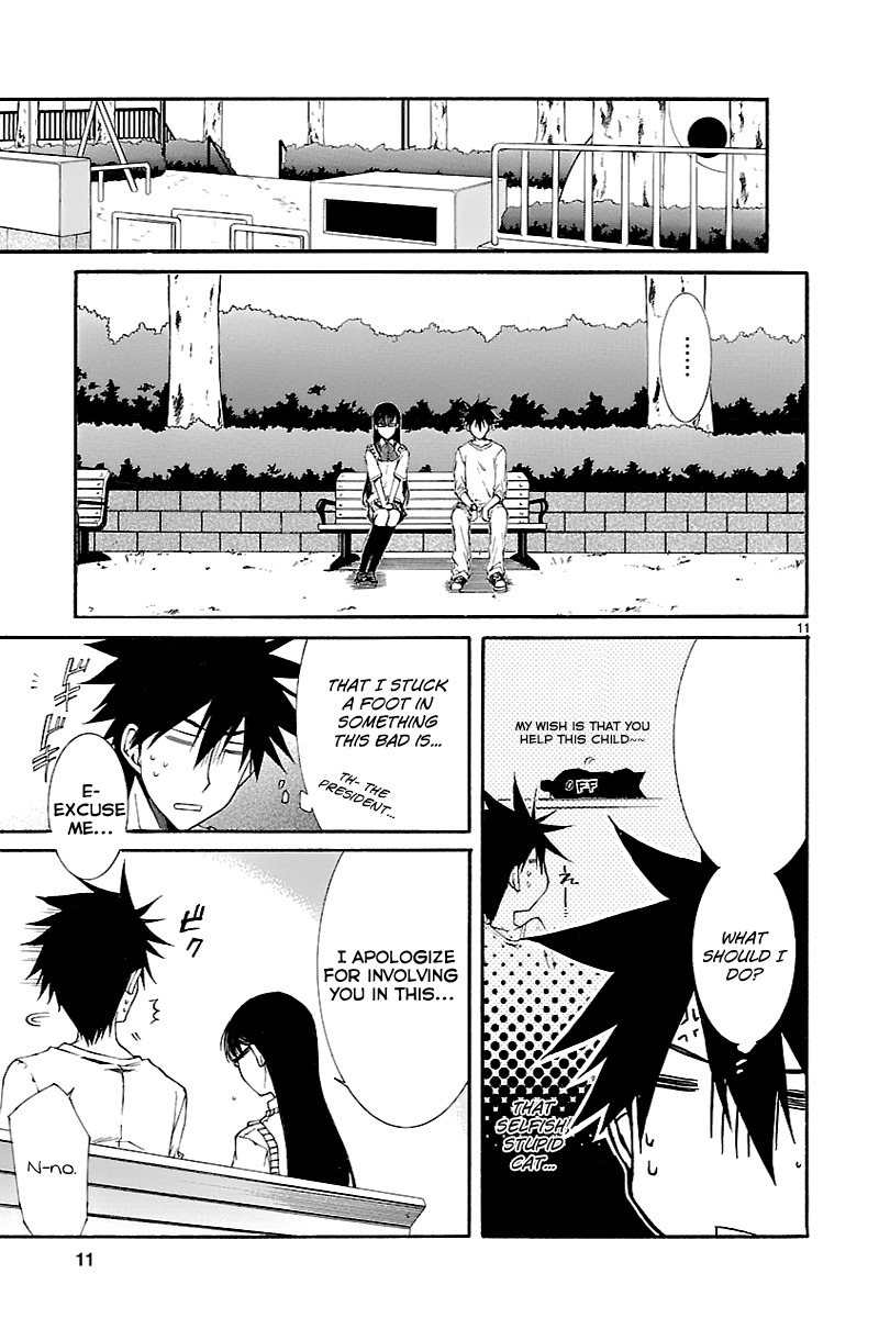 Nyankoi! Chapter 29 page 11 - Chapter 29