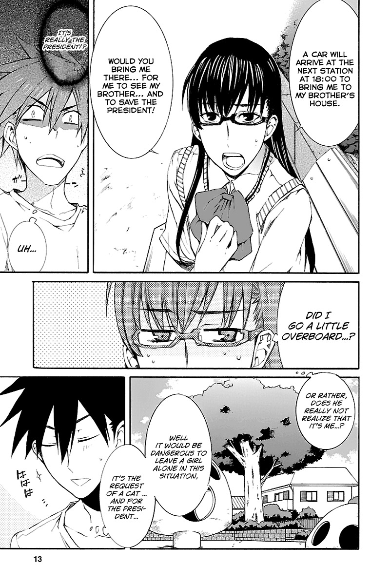 Nyankoi! Chapter 29 page 13 - Chapter 29