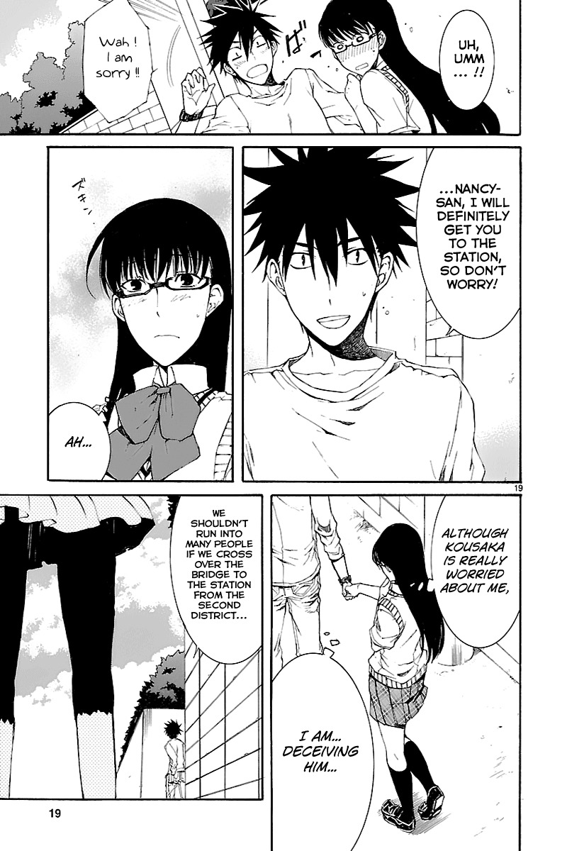 Nyankoi! Chapter 29 page 19 - Chapter 29
