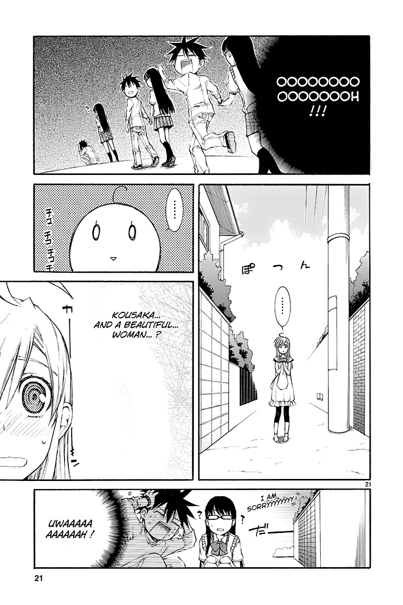 Nyankoi! Chapter 29 page 21 - Chapter 29
