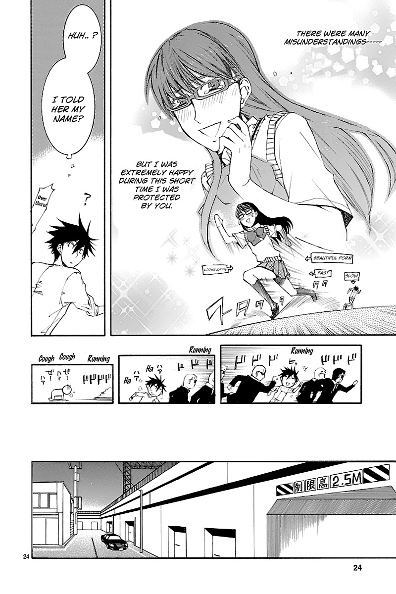 Nyankoi! Chapter 29 page 24 - Chapter 29