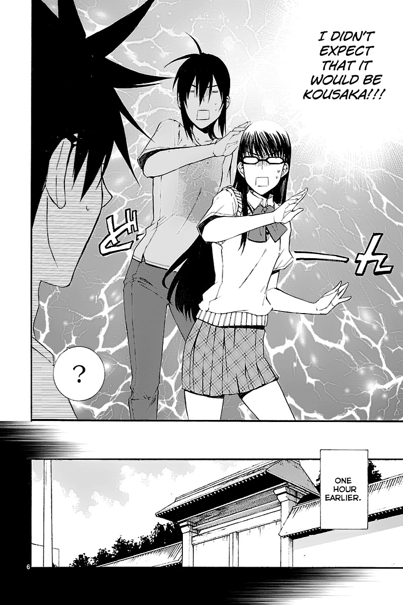 Nyankoi! Chapter 29 page 6 - Chapter 29