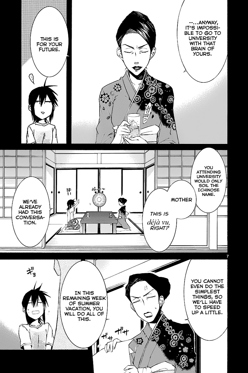 Nyankoi! Chapter 29 page 7 - Chapter 29