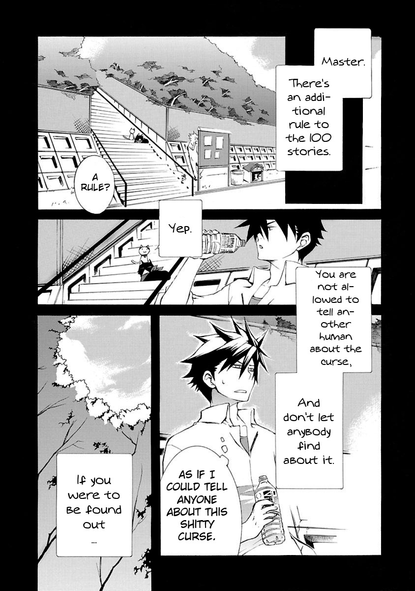 Nyankoi! Chapter 3 page 1 - Chapter 3
