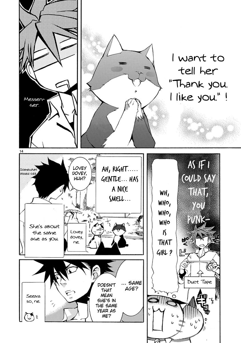 Nyankoi! Chapter 3 page 14 - Chapter 3