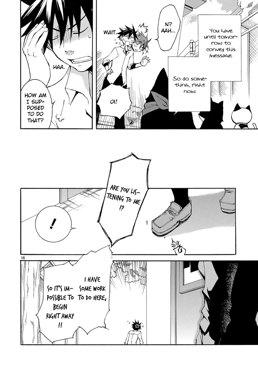 Nyankoi! Chapter 3 page 16 - Chapter 3