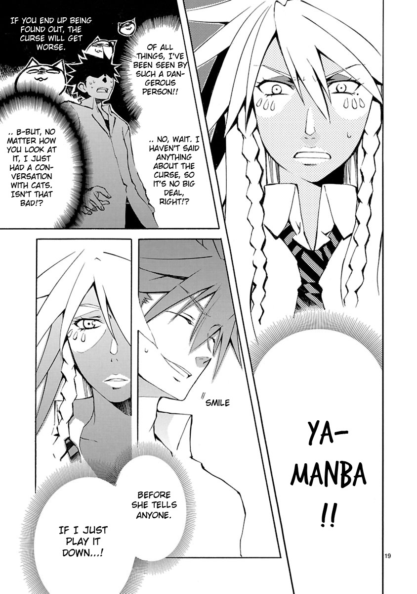 Nyankoi! Chapter 3 page 19 - Chapter 3