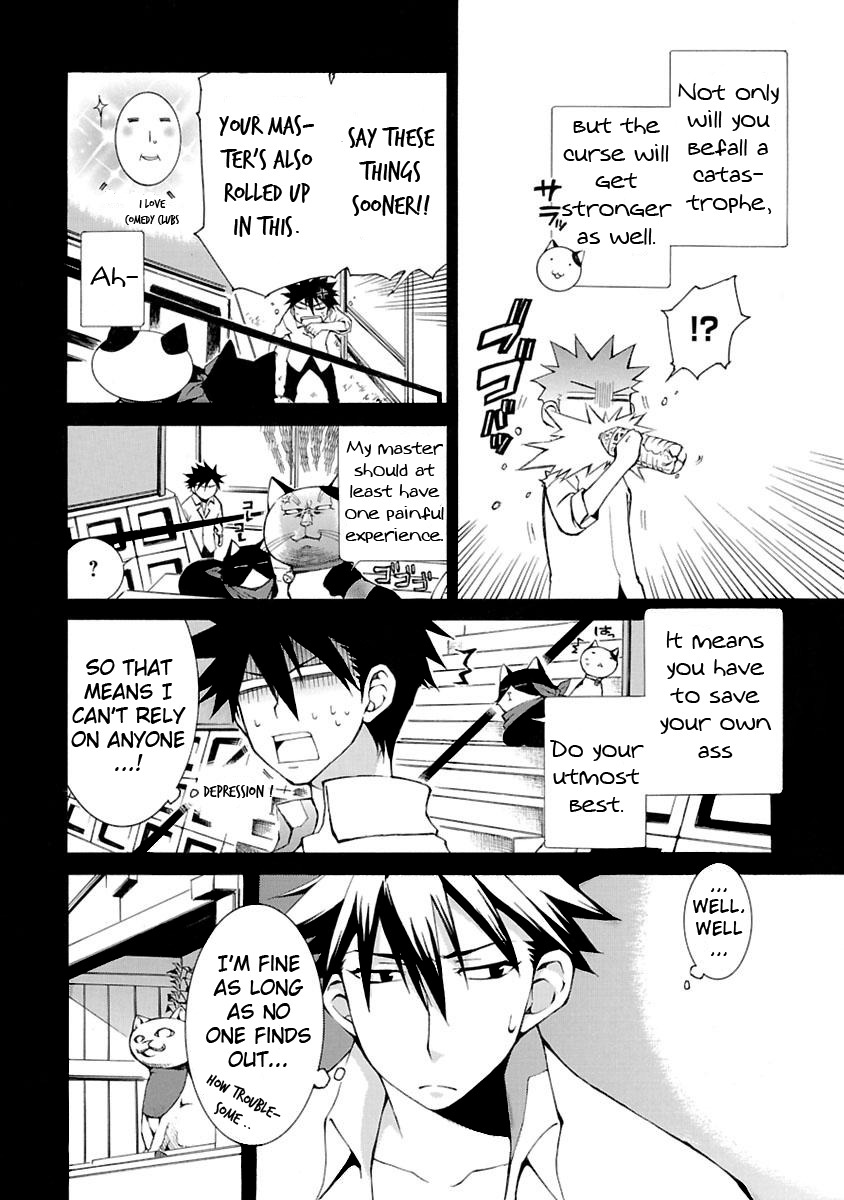 Nyankoi! Chapter 3 page 2 - Chapter 3