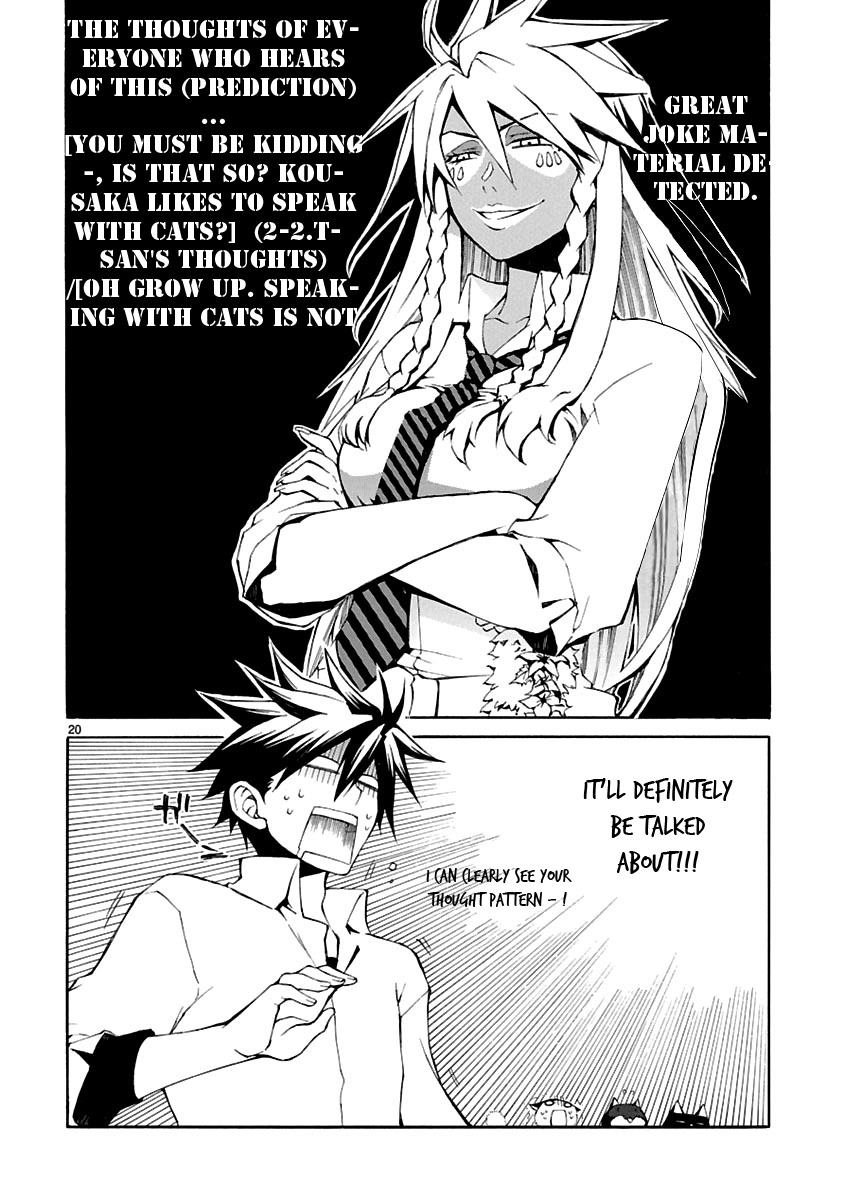 Nyankoi! Chapter 3 page 20 - Chapter 3