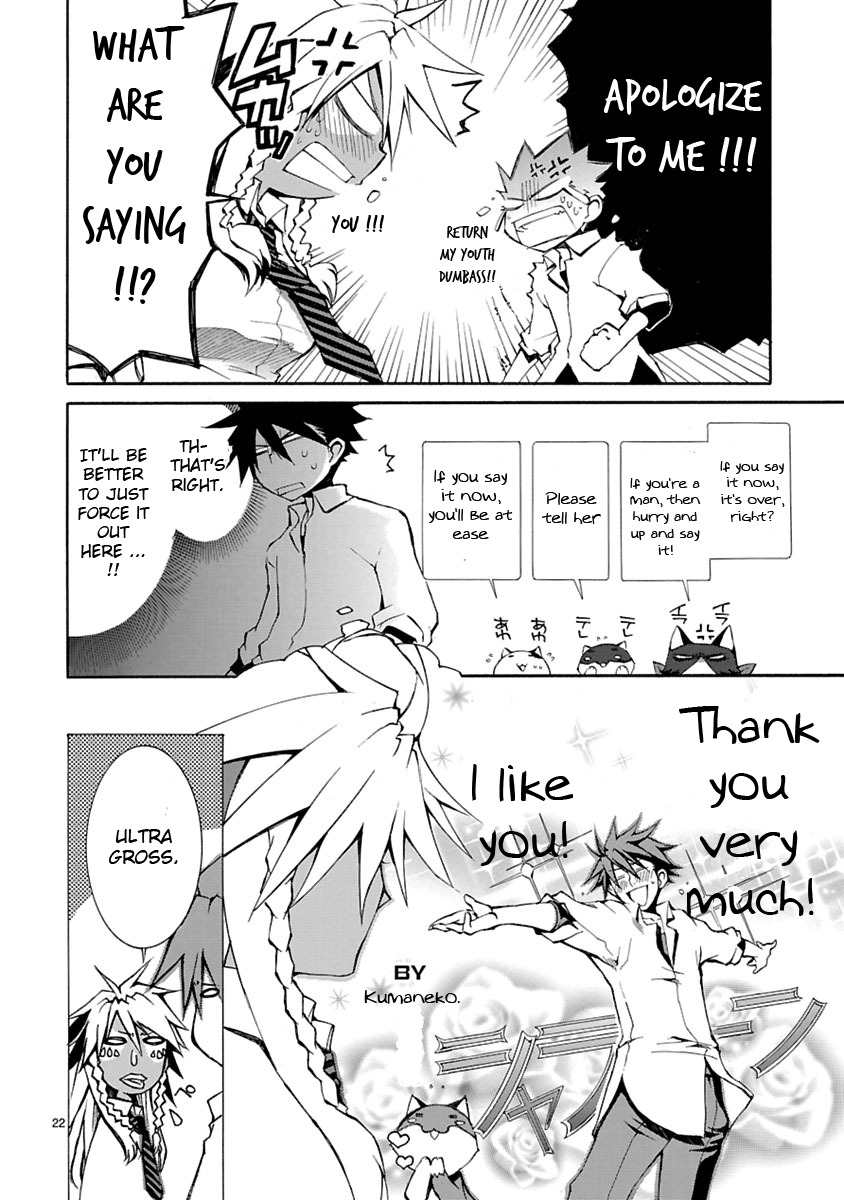 Nyankoi! Chapter 3 page 22 - Chapter 3