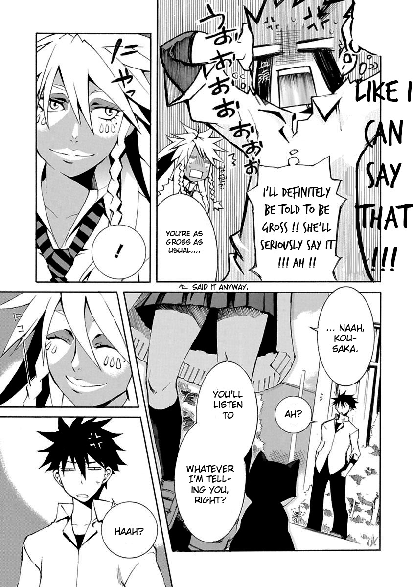Nyankoi! Chapter 3 page 23 - Chapter 3