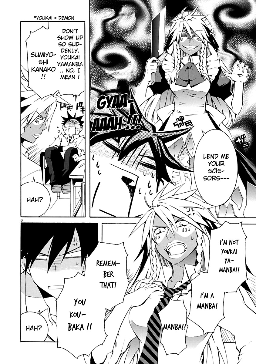 Nyankoi! Chapter 3 page 6 - Chapter 3