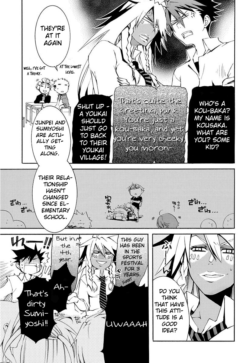 Nyankoi! Chapter 3 page 7 - Chapter 3