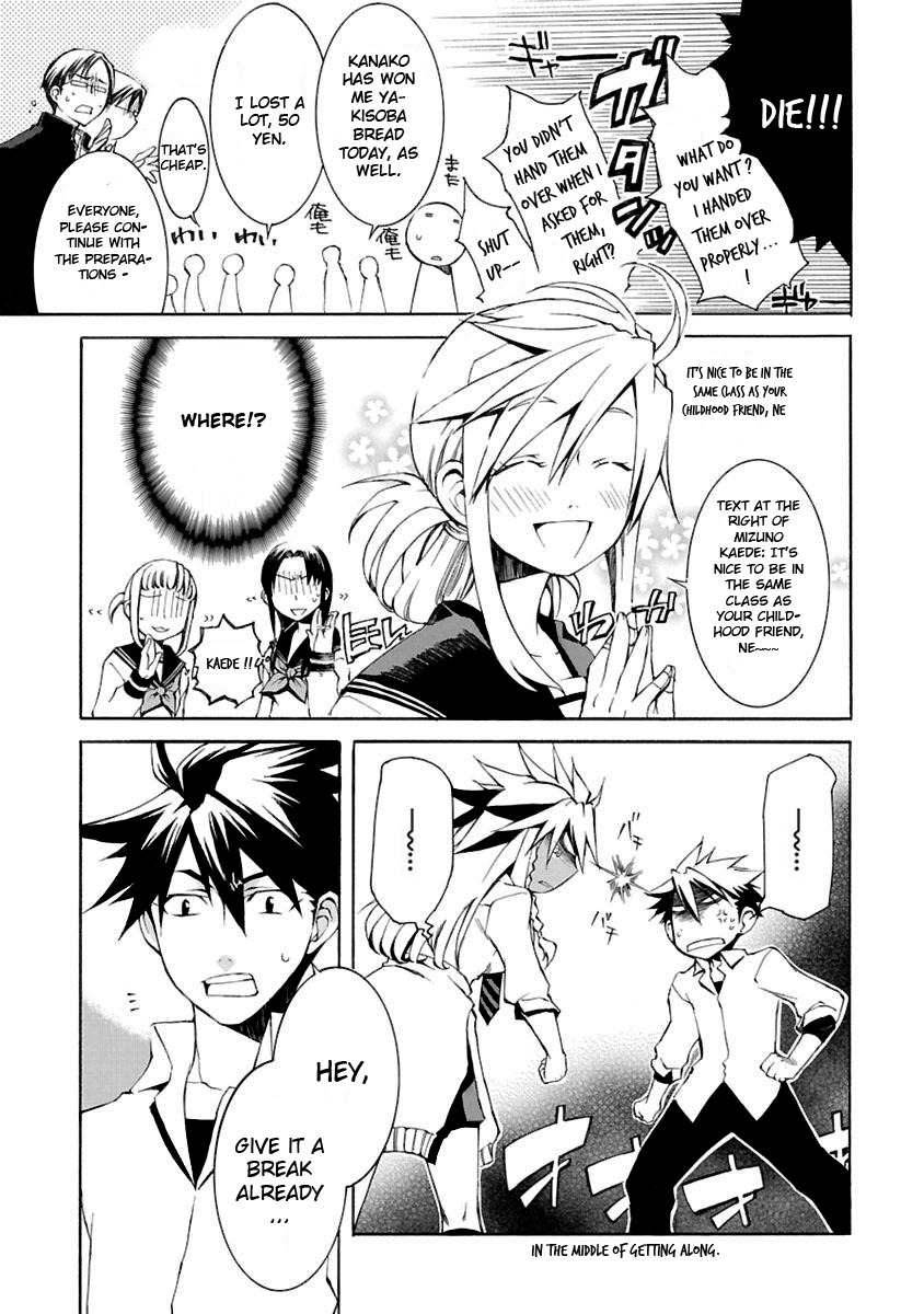Nyankoi! Chapter 3 page 9 - Chapter 3