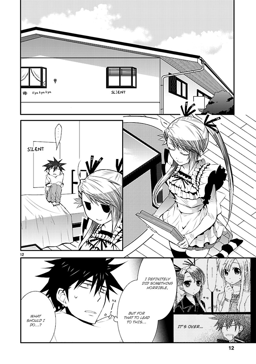 Nyankoi! Chapter 30 page 14 - Chapter 30