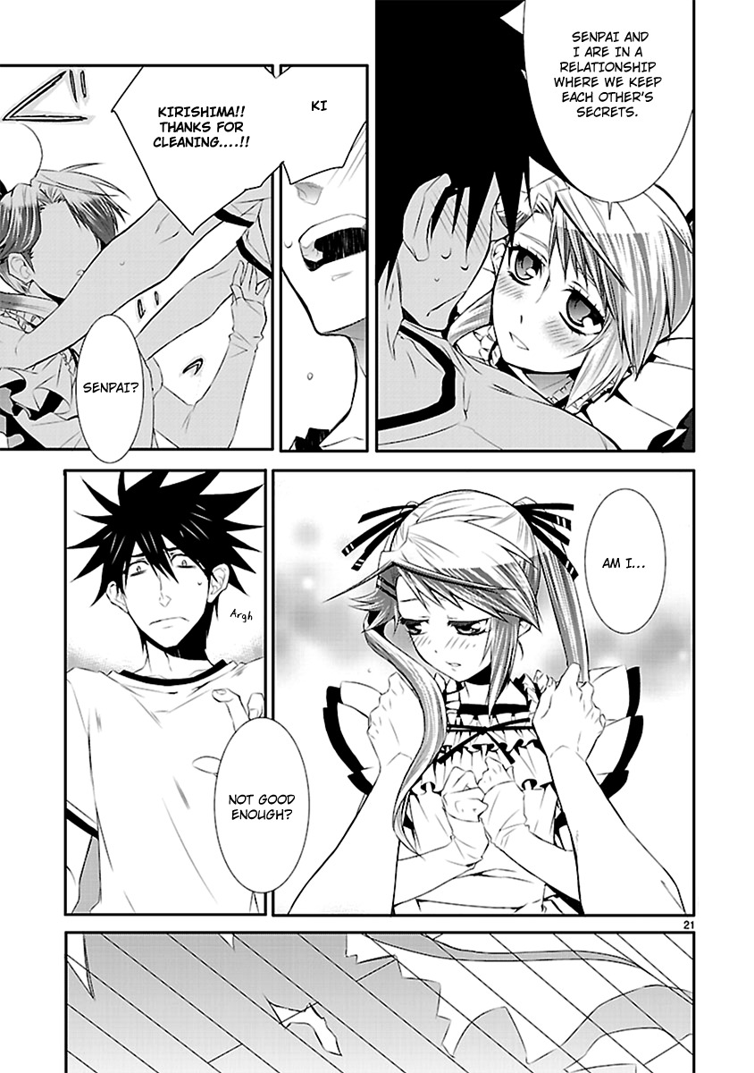 Nyankoi! Chapter 30 page 23 - Chapter 30