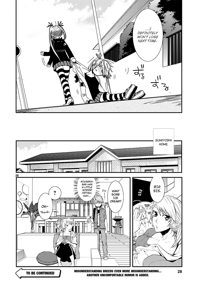 Nyankoi! Chapter 30 page 30 - Chapter 30