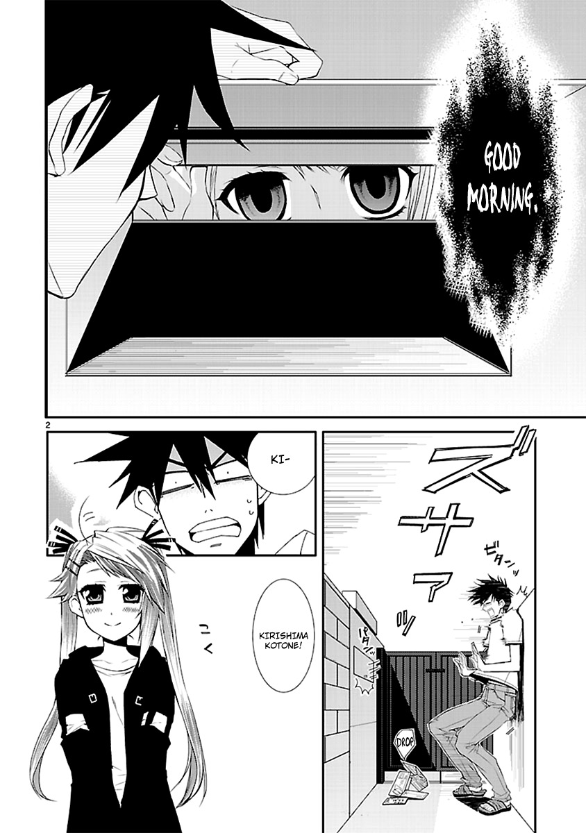 Nyankoi! Chapter 30 page 4 - Chapter 30