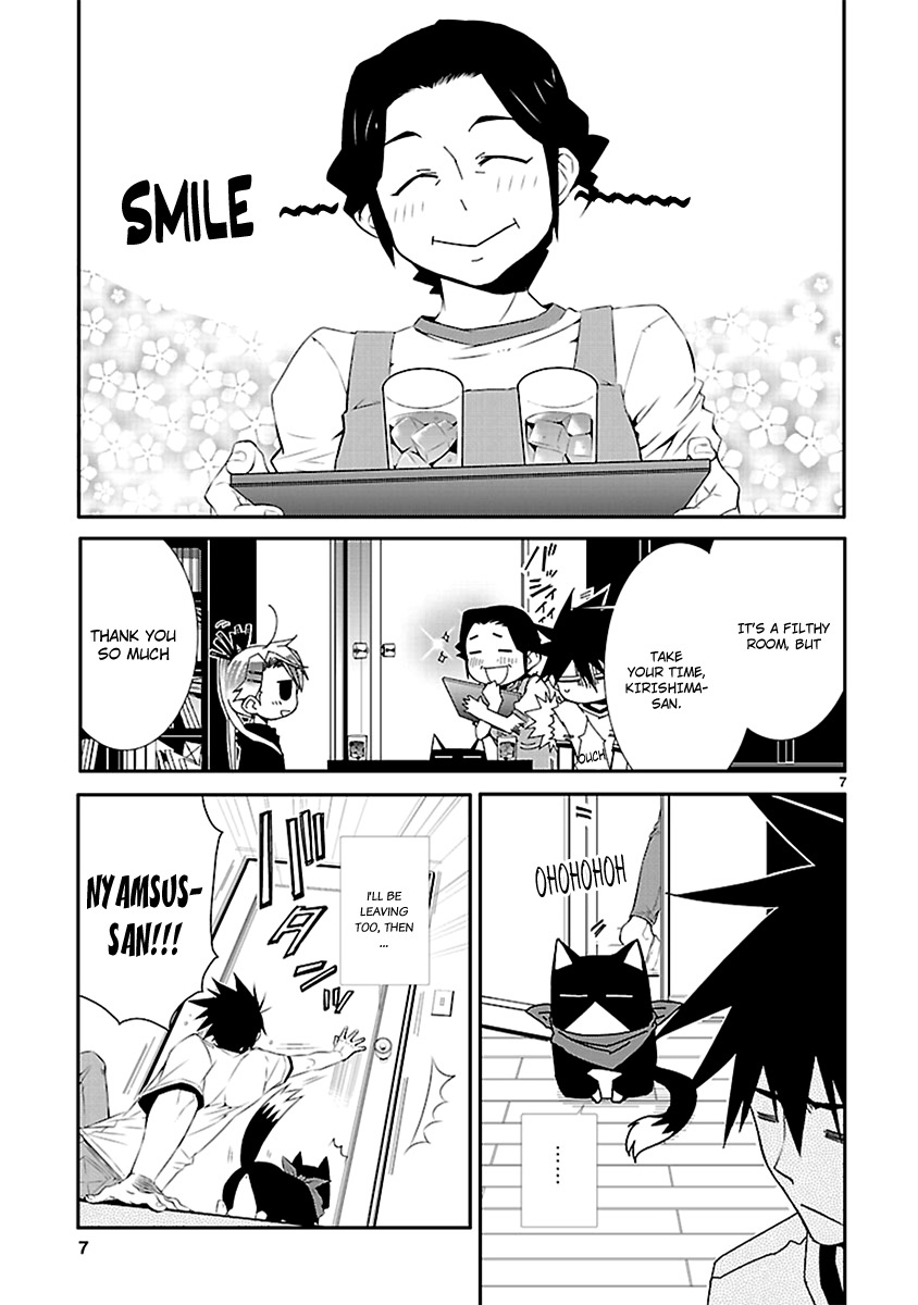 Nyankoi! Chapter 30 page 9 - Chapter 30