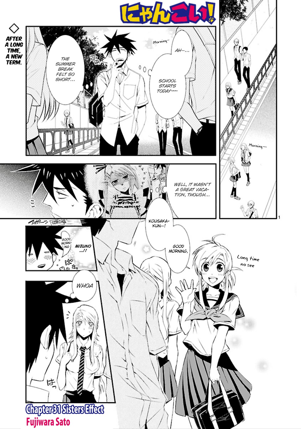 Nyankoi! Chapter 31 page 1 - Chapter 31