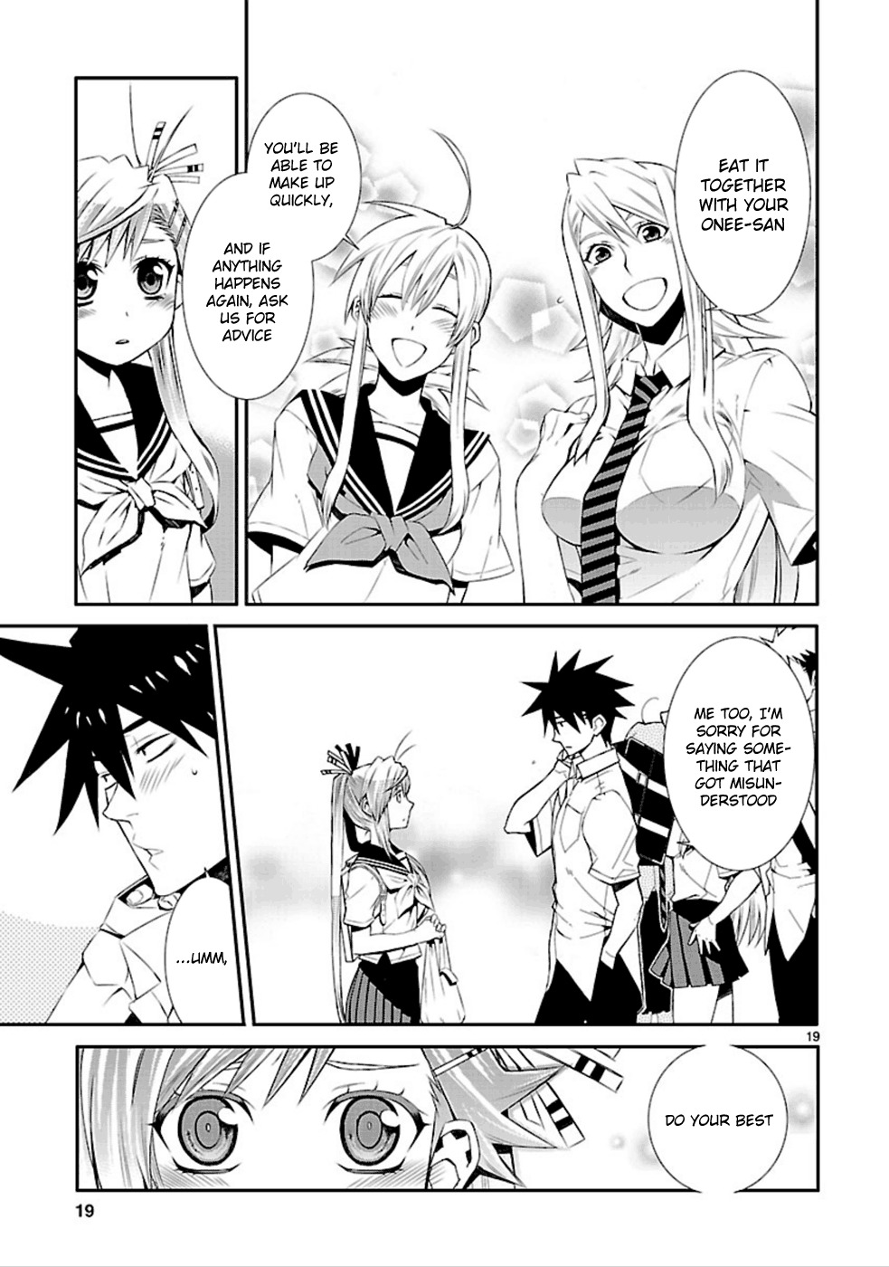 Nyankoi! Chapter 31 page 19 - Chapter 31