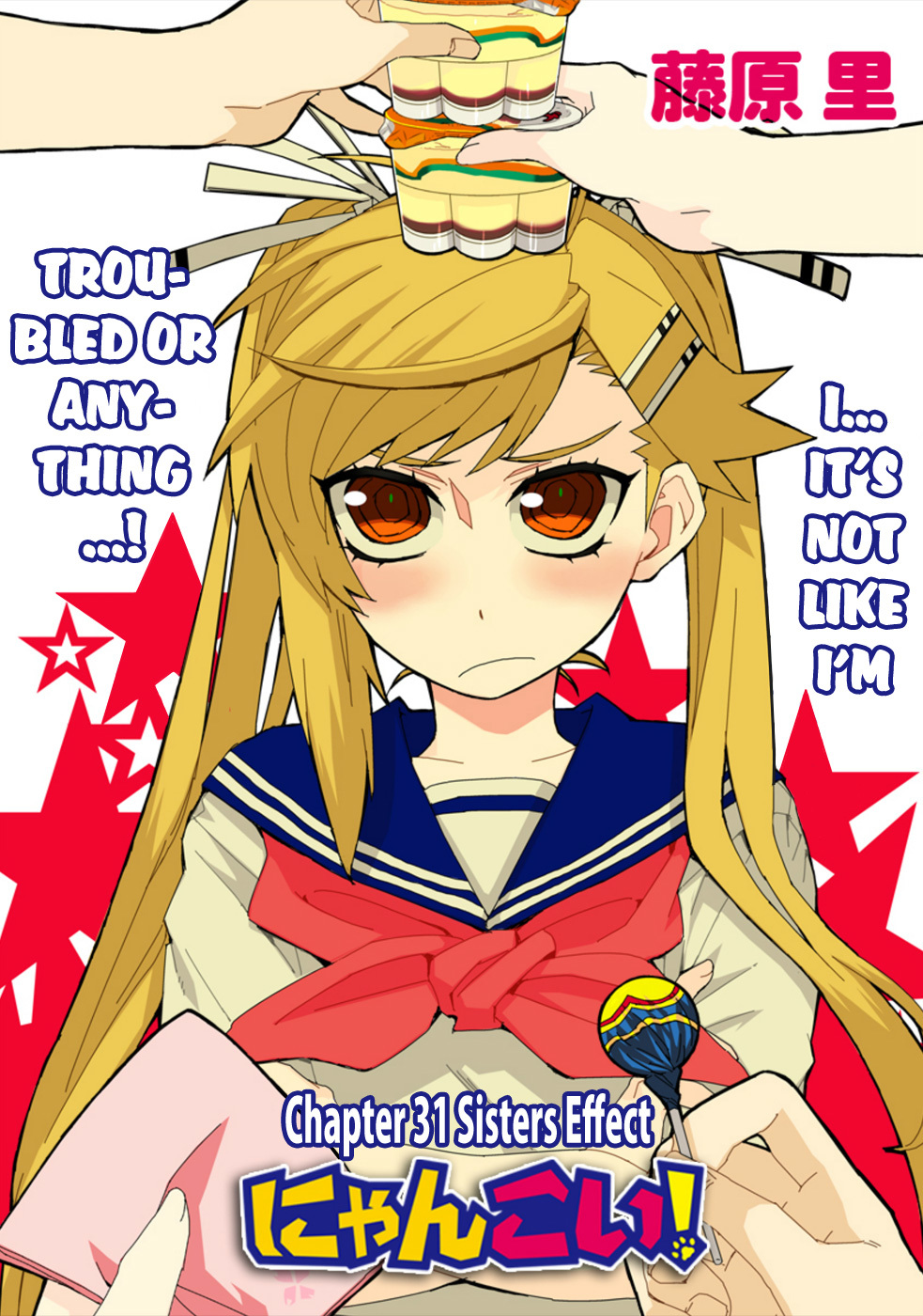 Nyankoi! Chapter 31 page 3 - Chapter 31