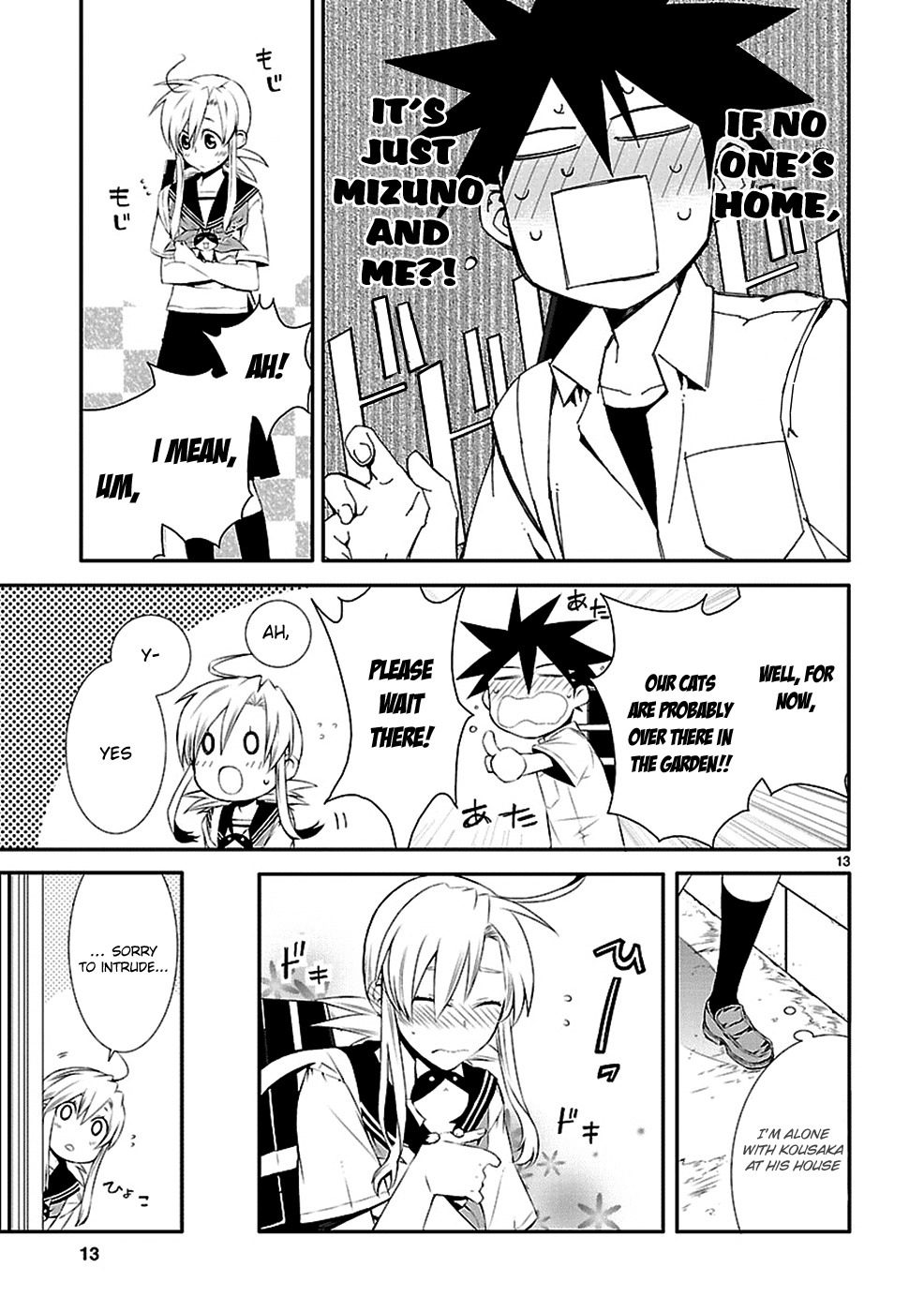 Nyankoi! Chapter 32 page 14 - Chapter 32
