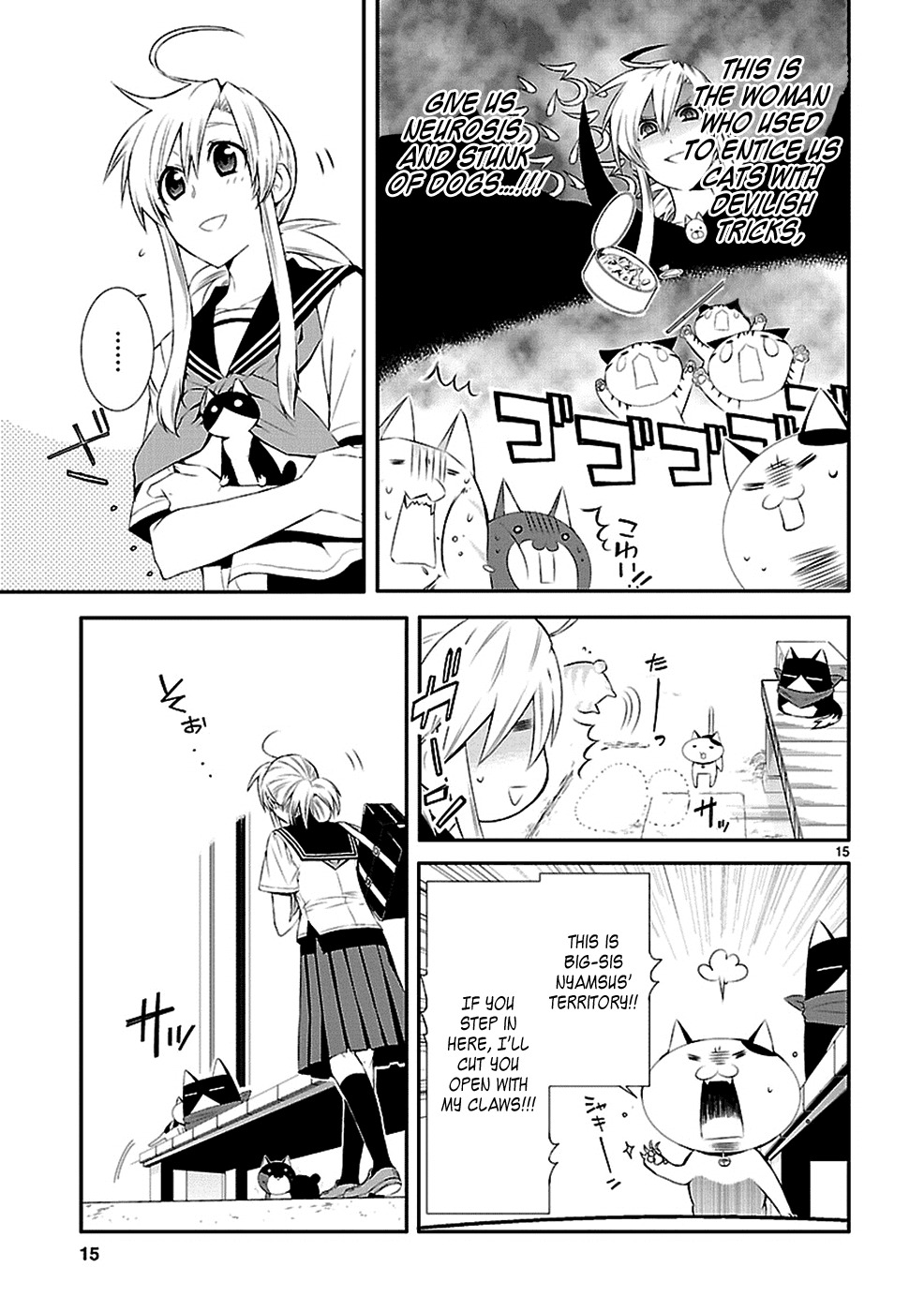 Nyankoi! Chapter 32 page 16 - Chapter 32