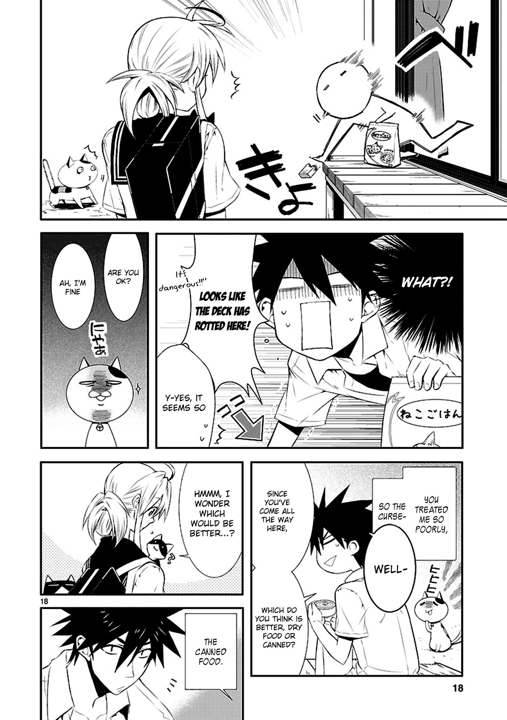 Nyankoi! Chapter 32 page 19 - Chapter 32