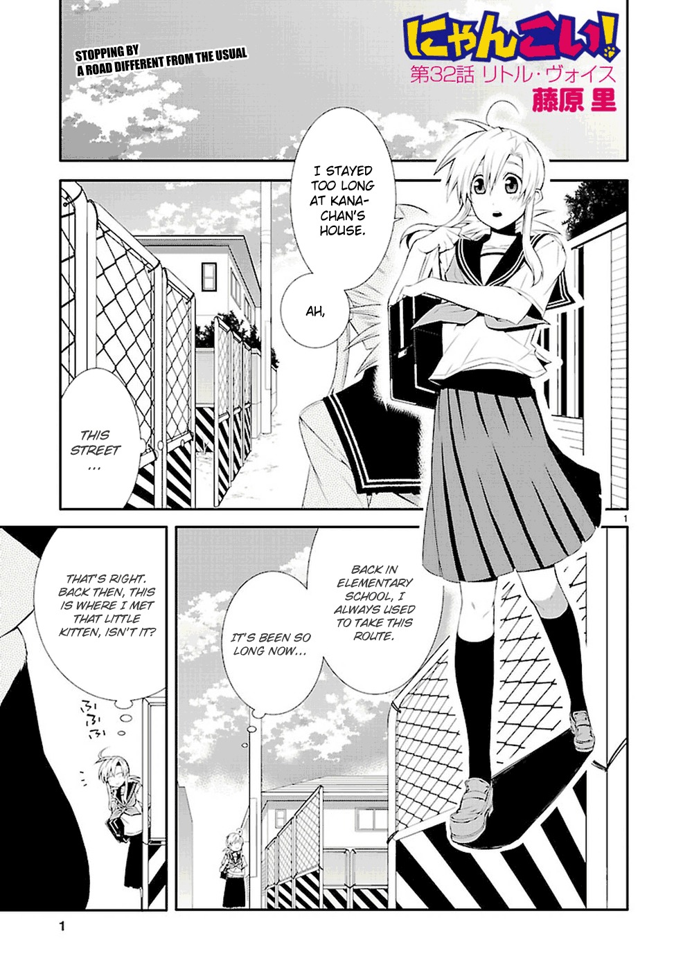 Nyankoi! Chapter 32 page 2 - Chapter 32