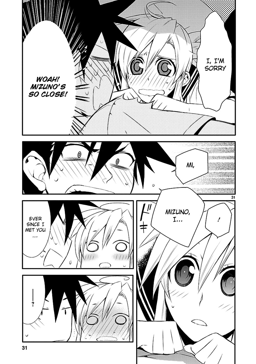 Nyankoi! Chapter 32 page 32 - Chapter 32