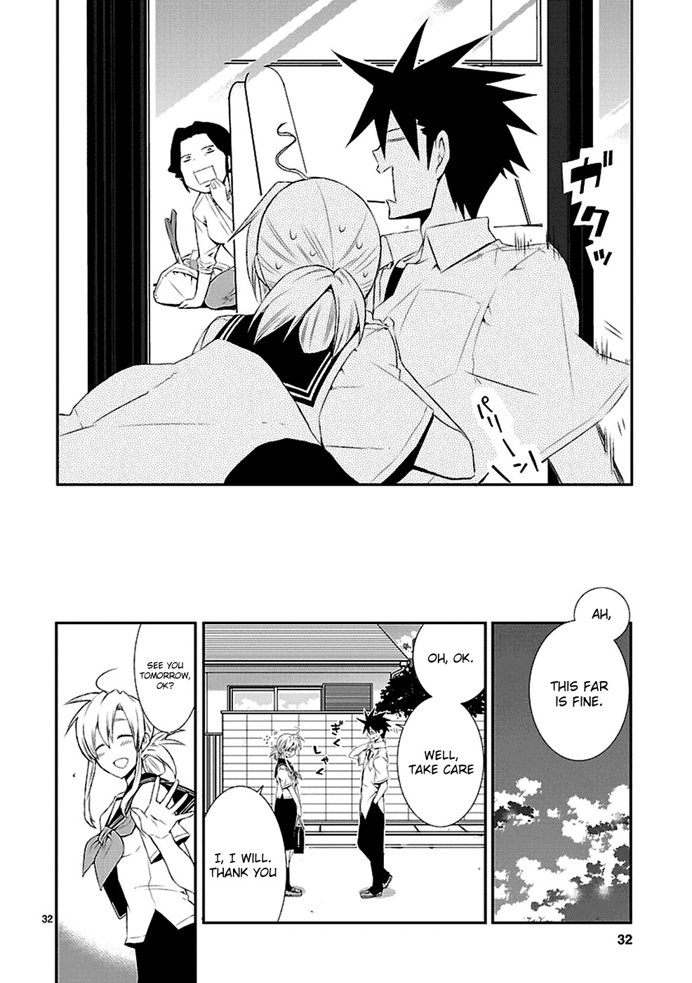 Nyankoi! Chapter 32 page 33 - Chapter 32