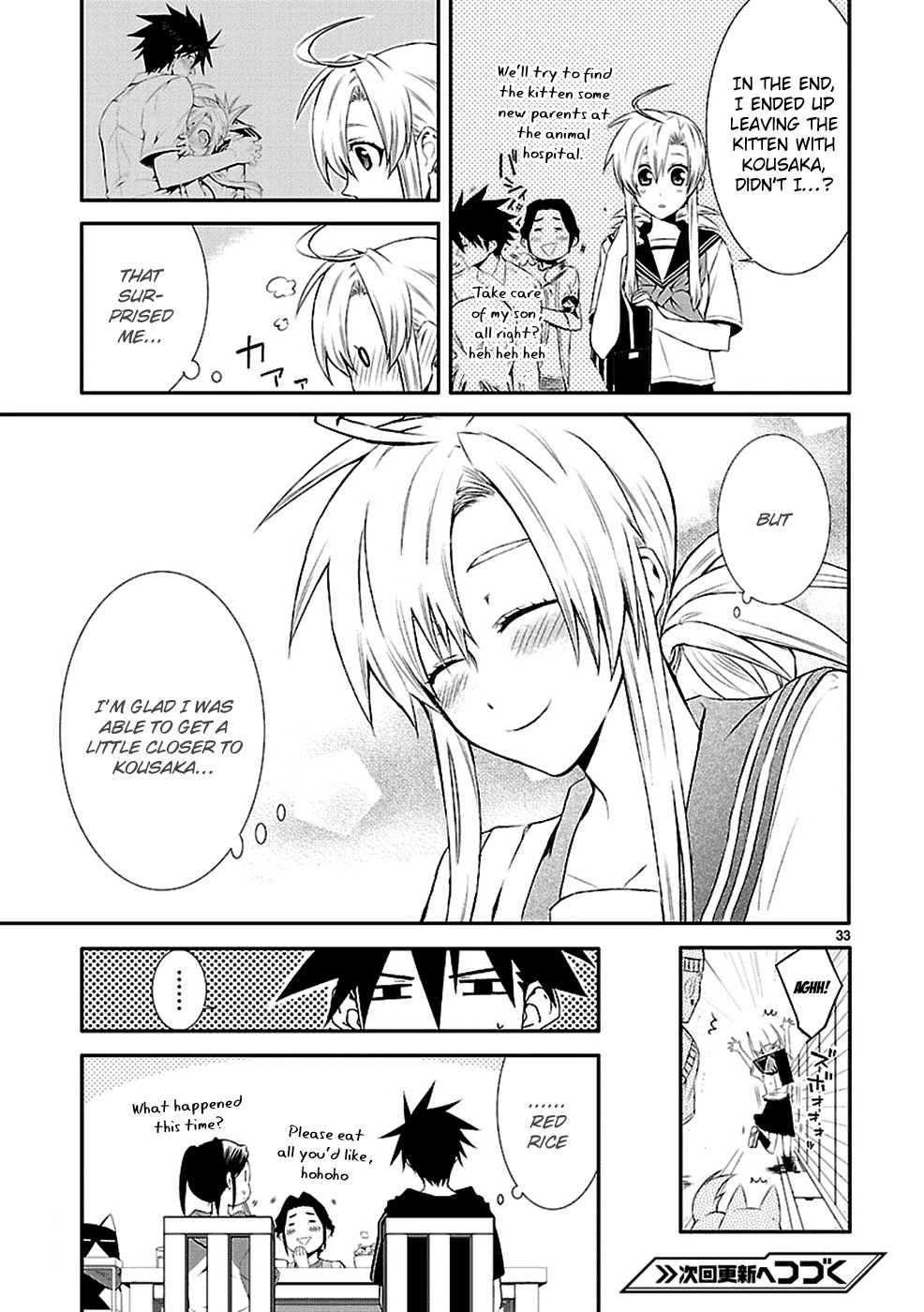 Nyankoi! Chapter 32 page 34 - Chapter 32