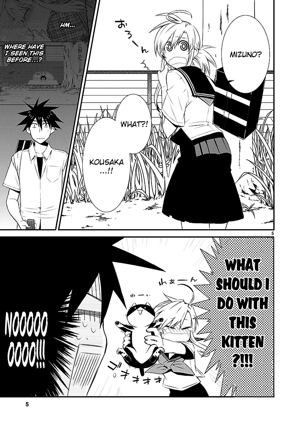 Nyankoi! Chapter 32 page 6 - Chapter 32