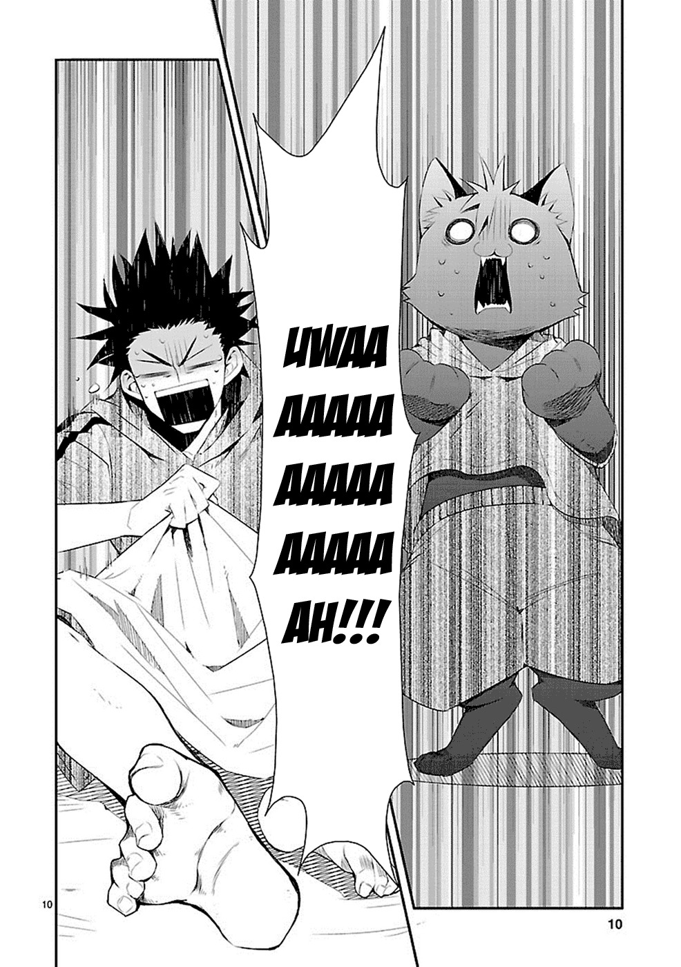 Nyankoi! Chapter 33 page 11 - Chapter 33