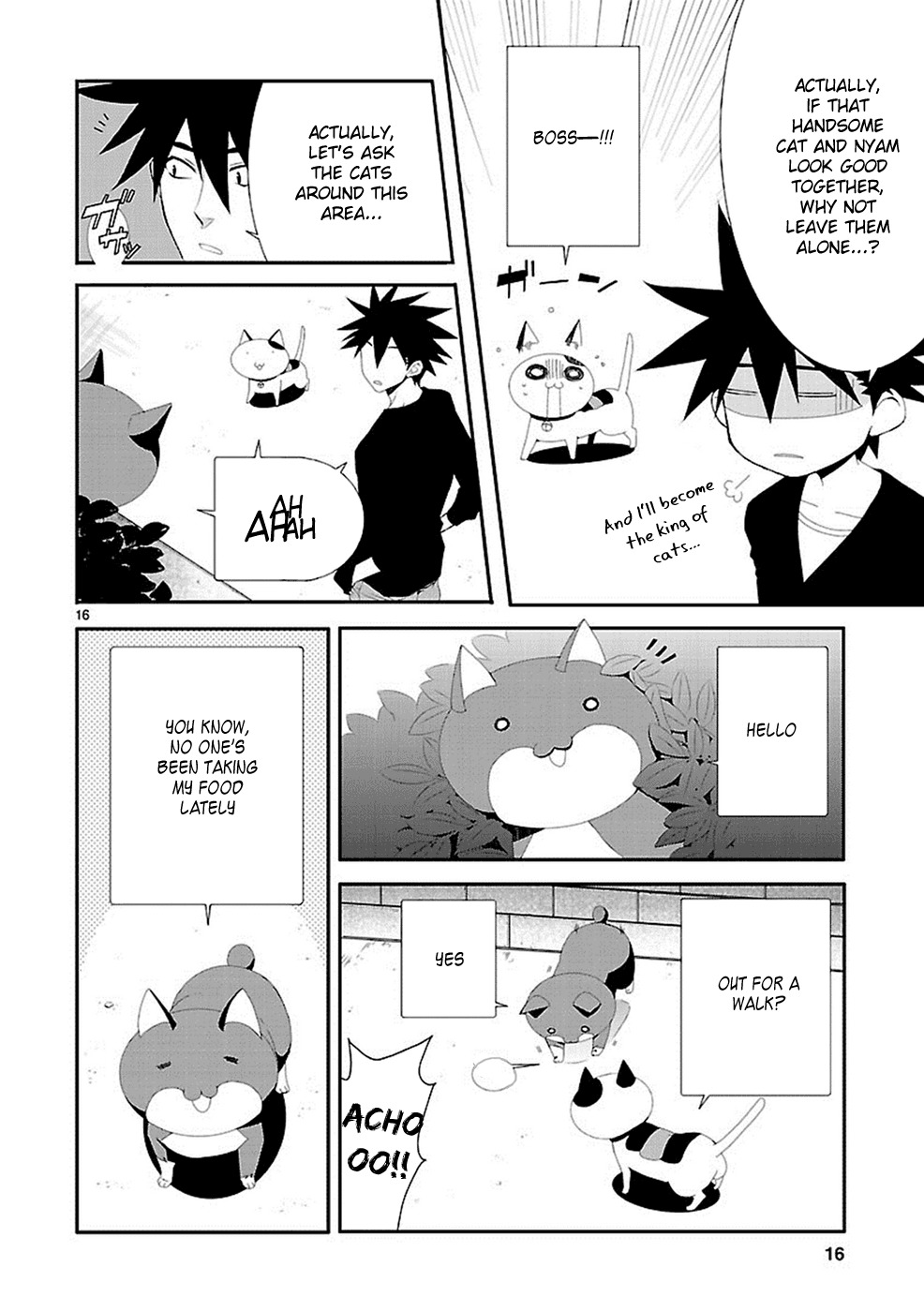 Nyankoi! Chapter 33 page 17 - Chapter 33