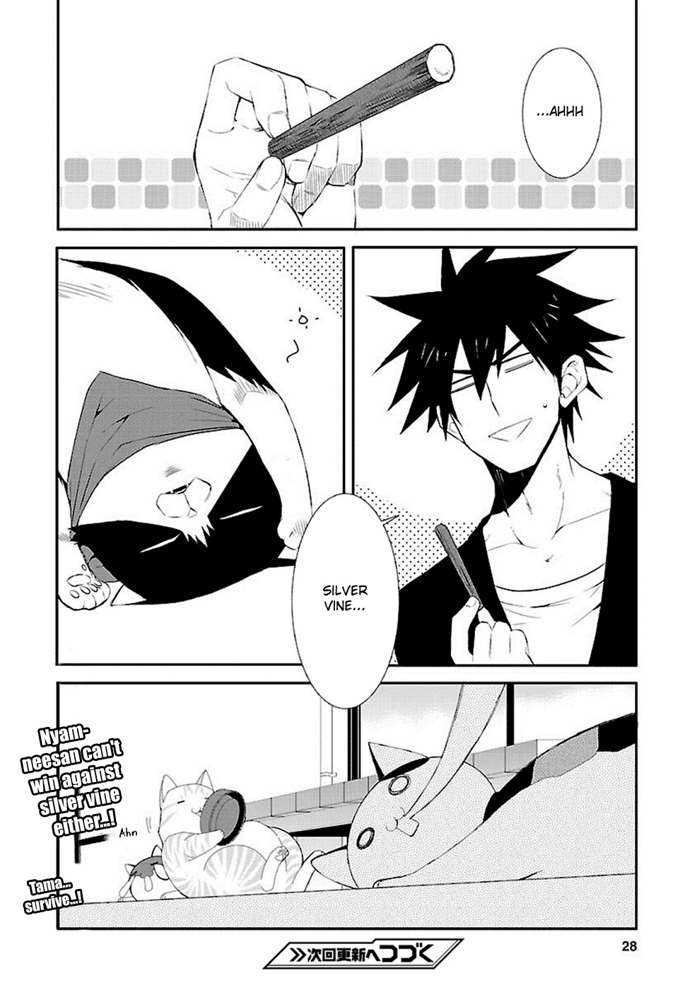 Nyankoi! Chapter 33 page 29 - Chapter 33