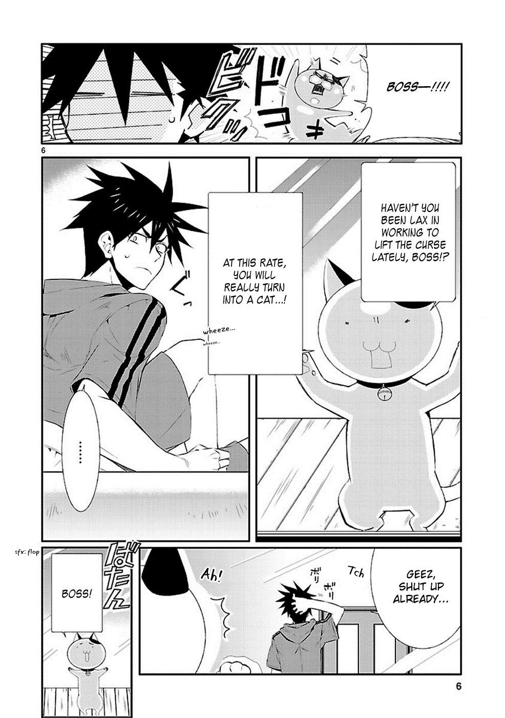 Nyankoi! Chapter 33 page 7 - Chapter 33