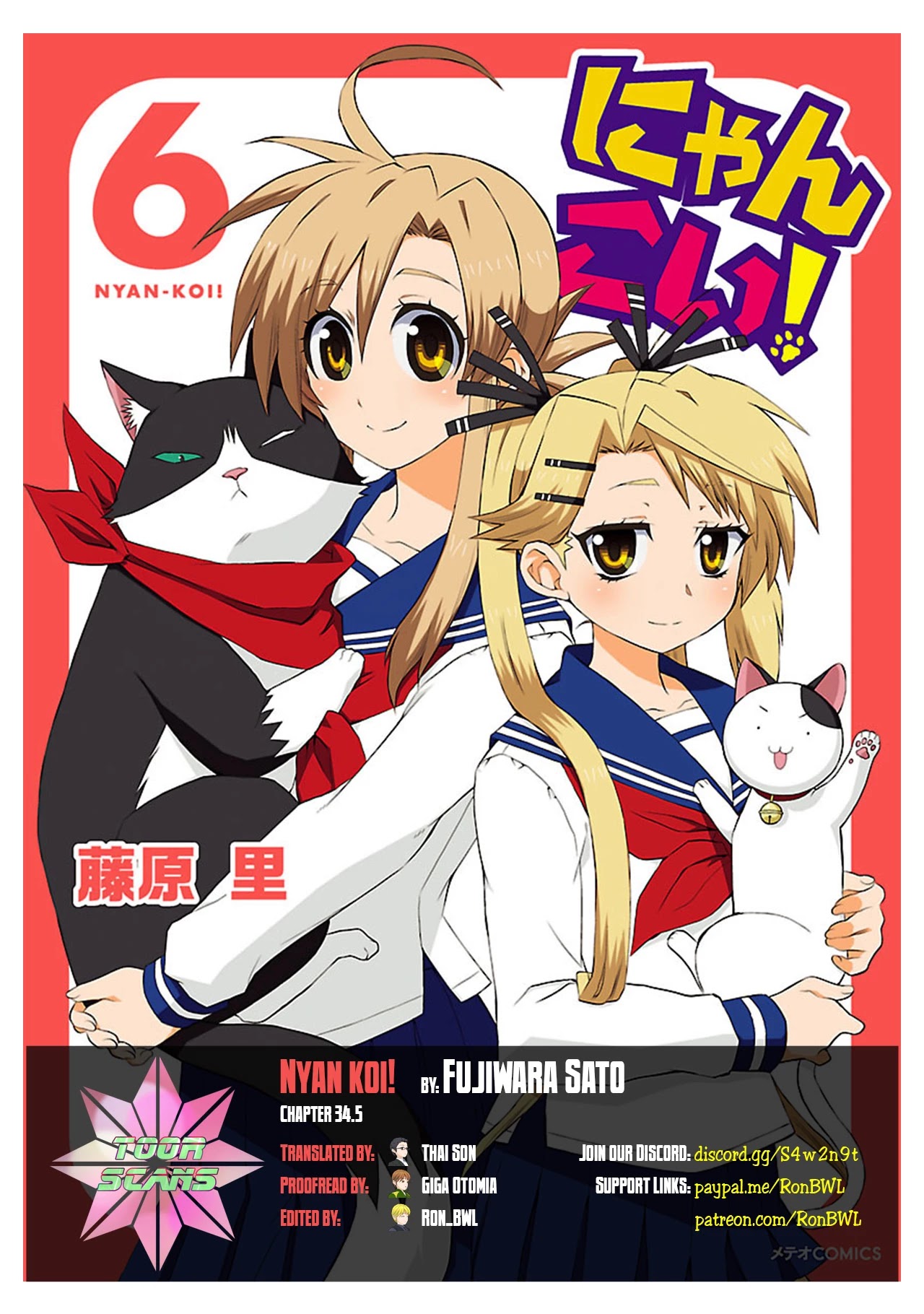 Nyankoi! Chapter 34.5 page 1 - Chapter 34.5: Omake