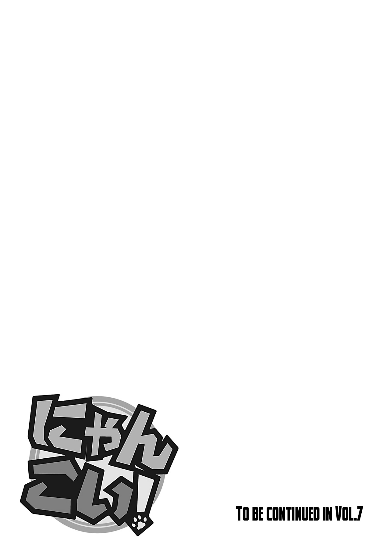 Nyankoi! Chapter 34.5 page 10 - Chapter 34.5: Omake