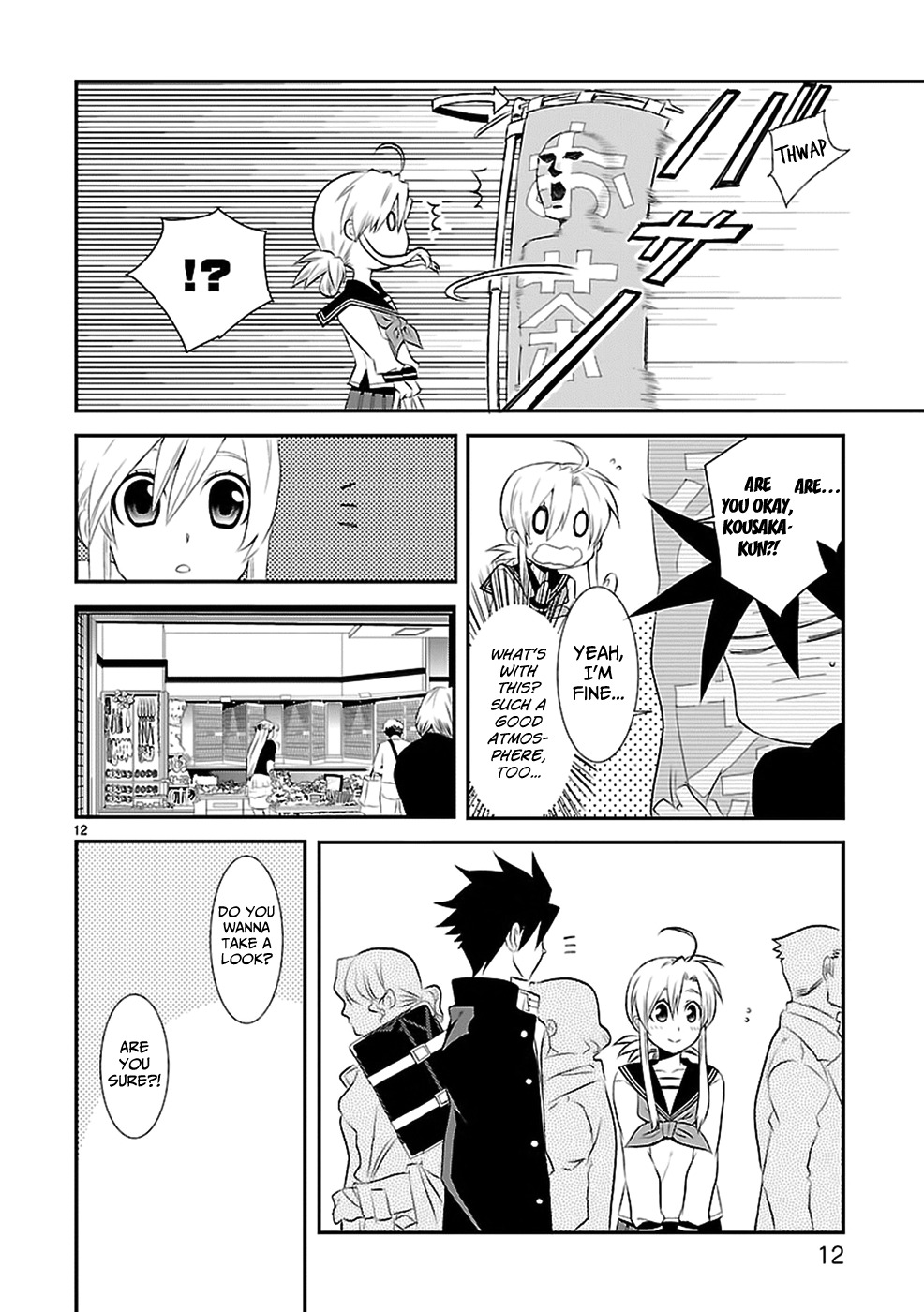 Nyankoi! Chapter 34 page 14 - Chapter 34: Do Date