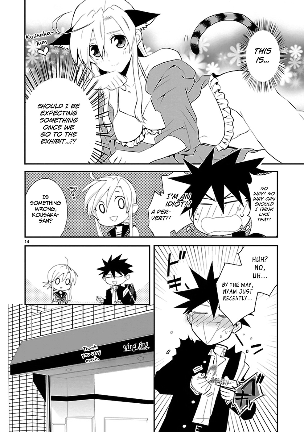 Nyankoi! Chapter 34 page 16 - Chapter 34: Do Date
